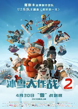 香蕉久久一区二区不卡无毒影院