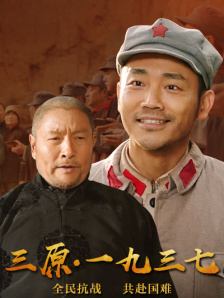 韩国伦理电影年轻的嫂子